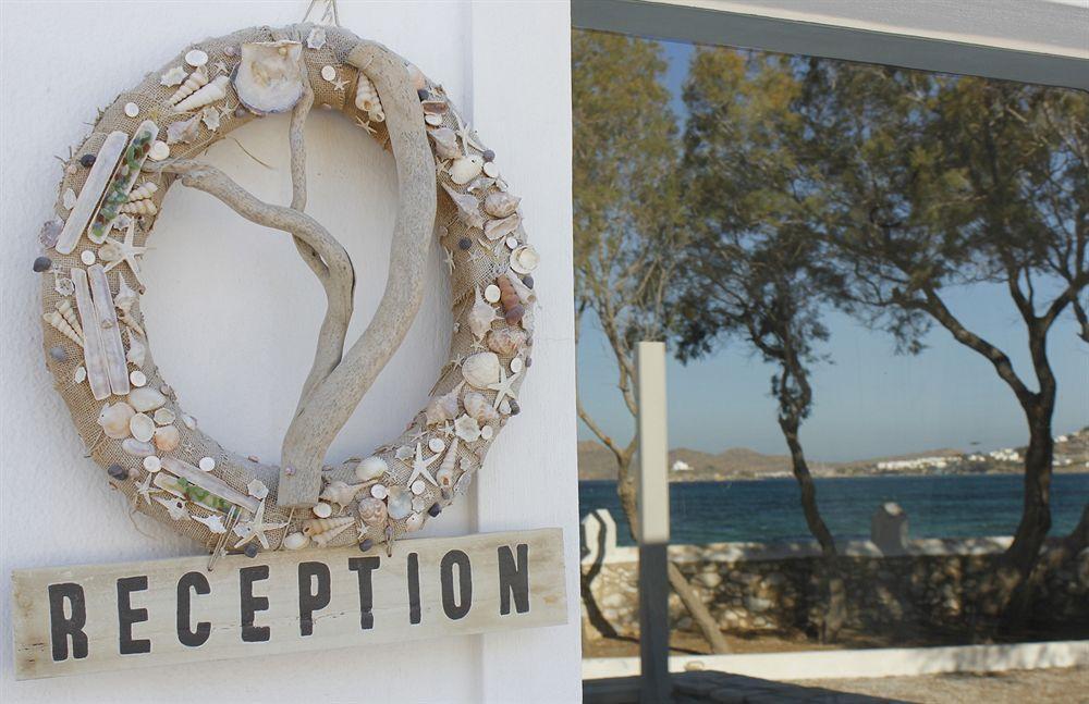 Almira Suites - Seafront - Naousa  Exterior photo